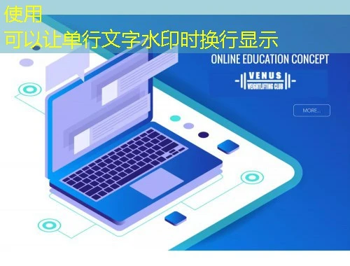 正保会计-甘肃省 网课刷课脚本攻略指南 正保会计-甘肃省 网课刷课脚本攻略指南