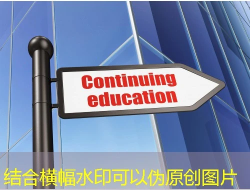 广西自治区正保会计网课刷课脚本攻略:告别熬夜高效学习 广西自治区正保会计网课刷课脚本攻略:告别熬夜高效学习