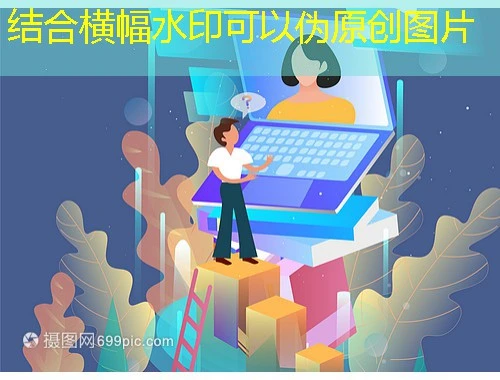 研修宝-益学明优-nsmk.yanxiu.com刷课指南:解锁高效学习新姿势