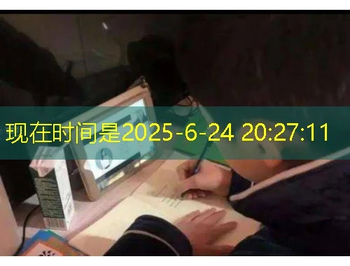 华医网-区域培训-山西省医院培训平台课程快进方法 华医网-区域培训-山西省医院培训平台课程快进方法