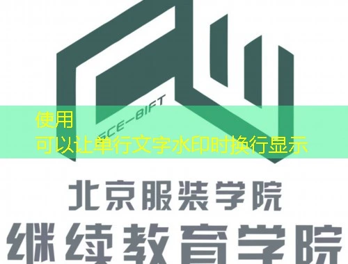 中安云教育-内蒙古铭环培训课程快进攻略:揭秘高效学习路径 中安云教育-内蒙古铭环培训课程快进攻略:揭秘高效学习路径