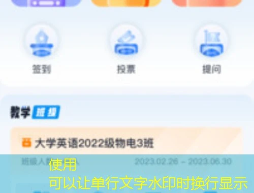 肯赫数字化教学实训(英华)课程快进方法——攻略指南 肯赫数字化教学实训(英华)课程快进方法——攻略指南