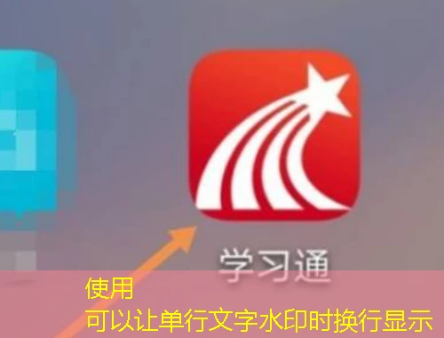 福建开放大学-海西教育 hxhj2024.stu.t-px.cn 网课高效攻略:如何快速看完? 福建开放大学-海西教育 hxhj2024.stu.t-px.cn 网课高效攻略:如何快速看完?