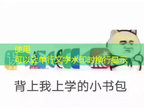 山西省建设工程与消防技术网 网课怎么快速看完?一篇实用攻略 山西省建设工程与消防技术网 网课怎么快速看完?一篇实用攻略