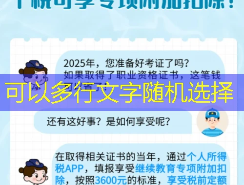 长江雨课堂 (AI仅答题)网课刷课脚本:破解你的学习困境 长江雨课堂 (AI仅答题)网课刷课脚本:破解你的学习困境