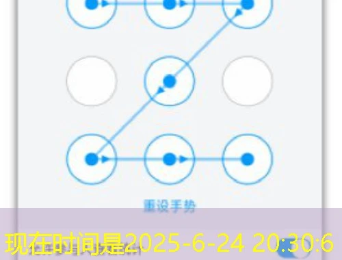 在浙学网课如何快速看完?一份实用攻略 在浙学网课如何快速看完?一份实用攻略