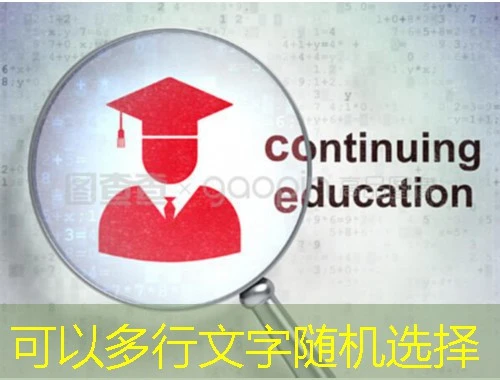 贵州网院-中网院-深入学习贯彻习近平新时代中国特色社会主义思想网课刷课脚本攻略 贵州网院-中网院-深入学习贯彻习近平新时代中国特色社会主义思想网课刷课脚本攻略