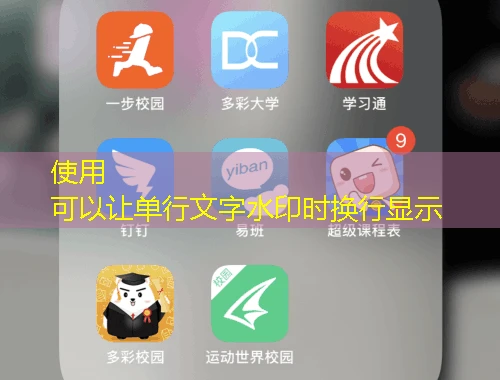 现代专技-黑龙江哈尔滨工程大学hlj.chinamde.cn网课刷课脚本攻略 现代专技-黑龙江哈尔滨工程大学hlj.chinamde.cn网课刷课脚本攻略