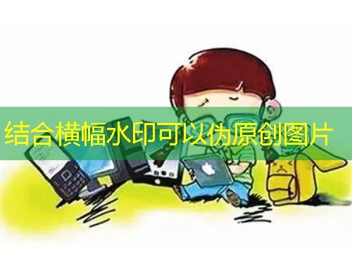 四川省信息通信专业技术人员在线教育平台-sctx.59iedu.com网课高效通关指南