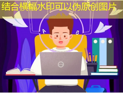 一路学-托克托县专业技术人员继续教育平台刷课指南 一路学-托克托县专业技术人员继续教育平台刷课指南