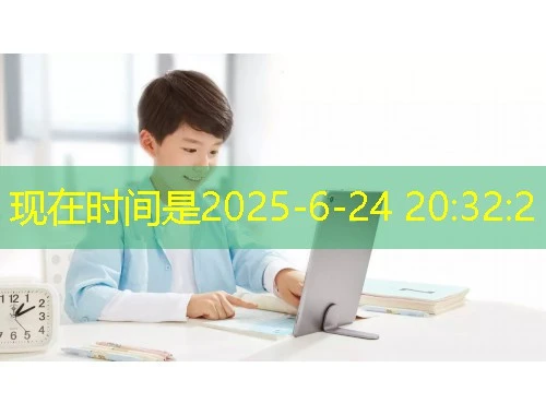 智慧职教MOOC 仅做题网课怎么快速看完 智慧职教MOOC 仅做题网课怎么快速看完