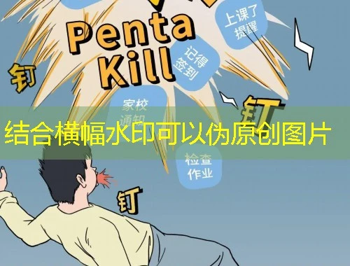 春风雨里伊犁州专业技术人员继续教育基地的秘密武器——网课刷课脚本攻略 春风雨里伊犁州专业技术人员继续教育基地的秘密武器——网课刷课脚本攻略
