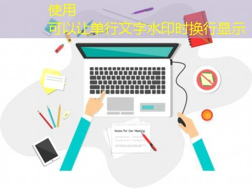 成教自考平台-作业考试网课怎么快速看完 成教自考平台-作业考试网课怎么快速看完