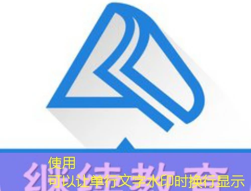 贵州省党员干部网络学院专题班【正常版】刷课指南