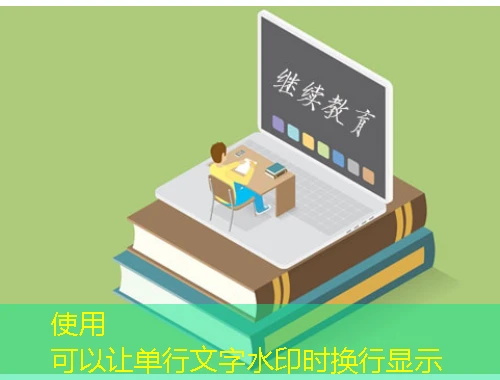 好医生-北辰区医学教育网-bc.haoyisheng.com网课刷课脚本攻略 好医生-北辰区医学教育网-bc.haoyisheng.com网课刷课脚本攻略