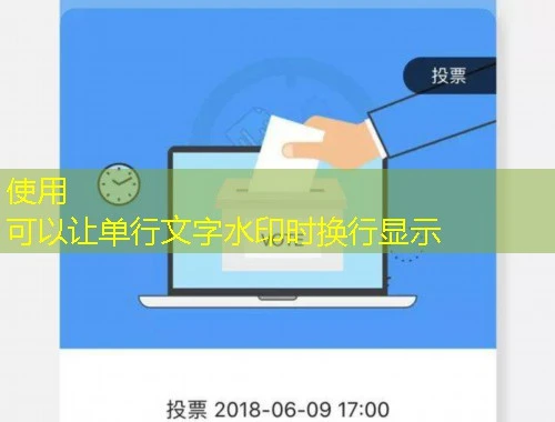 云继教-维西县-weixi刷课指南:揭秘隐藏的学习路径