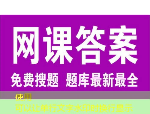 西财在线-快速处理网课怎么快速看完 西财在线-快速处理网课怎么快速看完