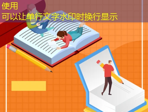 顺德区教师在线研修管理系统-jsyx.sdedu.net课程快进攻略 顺德区教师在线研修管理系统-jsyx.sdedu.net课程快进攻略