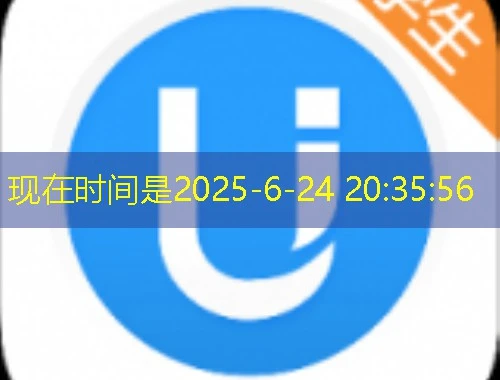 顺德区教师在线研修管理系统-jsyx.sdedu.net课程快进攻略 顺德区教师在线研修管理系统-jsyx.sdedu.net课程快进攻略