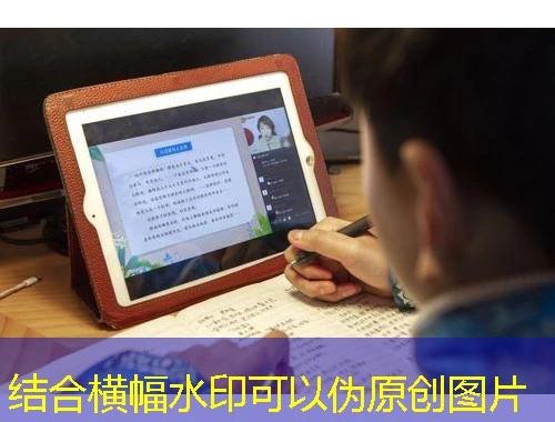 乌鲁木齐建设职业培训中心-网课刷课脚本攻略指南