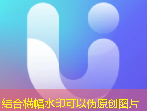 国开一网一3天500次-无需保留一次作答机会网课怎么快速看完 国开一网一3天500次-无需保留一次作答机会网课怎么快速看完