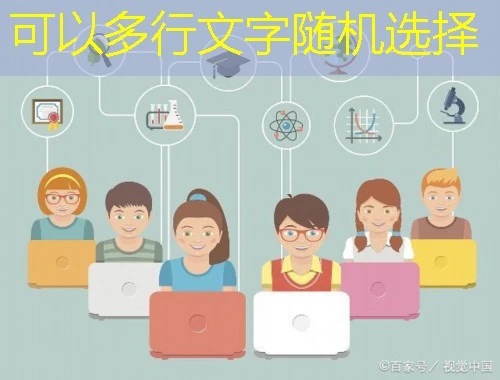 揭秘现代专技:河南省黄河水利职业技术学院网课刷课脚本攻略