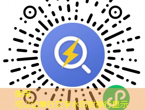 揭秘现代专技:河南省黄河水利职业技术学院网课刷课脚本攻略