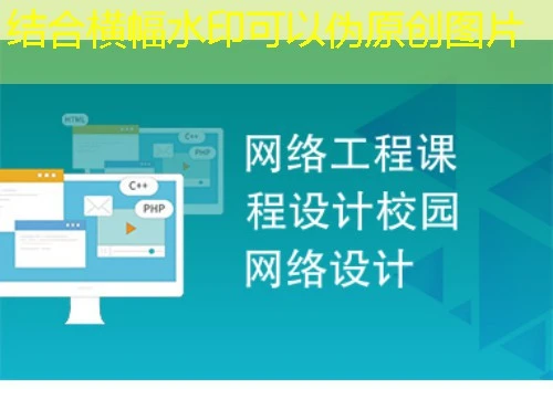 国培网这个名字对于许多专业技术人员来说早已不再陌生.今天就让我们揭开"吉林创联专业技术人员继续教育网"的神秘面纱探索一下如何在这个平台上高效快进课程.以下是一份不圆满但绝对实用的攻略指南.