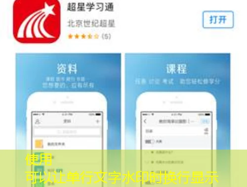 解锁人教版义教新教材网络培训——探索xjcc2025网课刷课脚本攻略 解锁人教版义教新教材网络培训——探索xjcc2025网课刷课脚本攻略