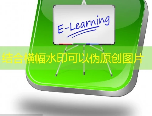 新疆干部网络学院-直通中网院-深入学习贯彻习近平新时代中国特色社会主义思想网课:快速通关指南