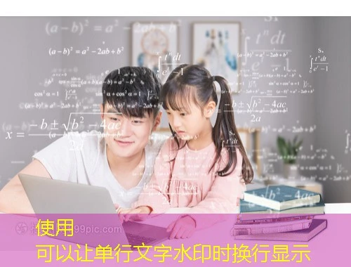 英华社会公益学院网课刷课脚本攻略:告别熬夜高效通关!