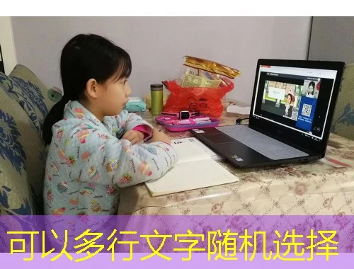 学习公社云课程快进方法——破解时间困境的秘籍 学习公社云课程快进方法——破解时间困境的秘籍