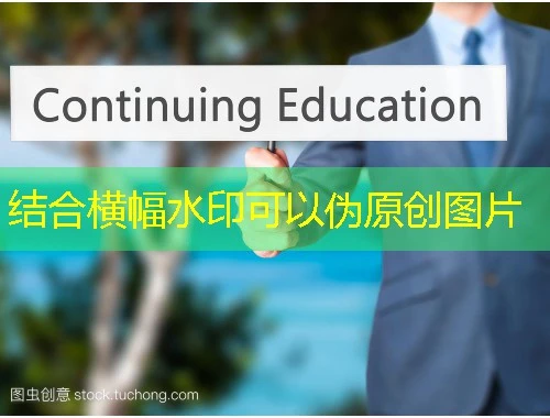 揭秘!好大学网课刷课脚本告别熬夜苦读 揭秘!好大学网课刷课脚本告别熬夜苦读