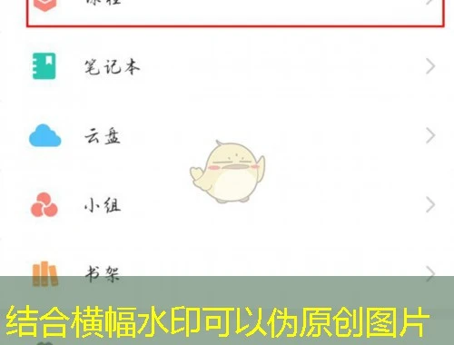 延长石油移动学习网课刷课脚本攻略:轻松提升学习效率 延长石油移动学习网课刷课脚本攻略:轻松提升学习效率