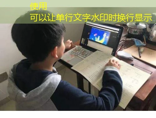 国培网上海市课程快进攻略学习加速度!