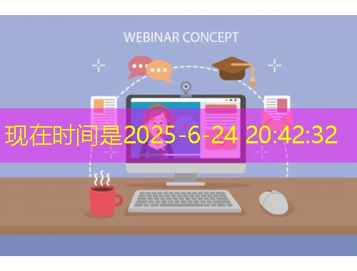 解锁新乡职业技术学院培训报名系统课程快进攻略大公开!