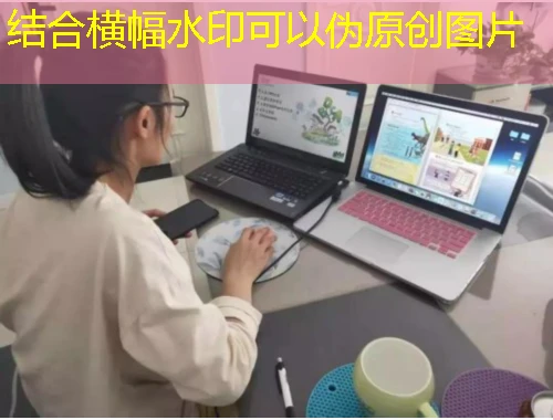 华东理工大学继续教育学院网课高效通关攻略
