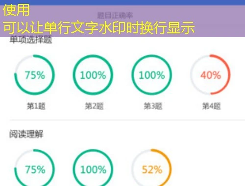 华东理工大学继续教育学院网课高效通关攻略