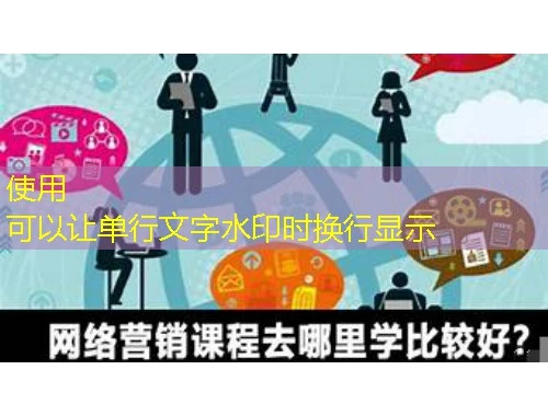一路学-焦作专技网课如何高效 一路学-焦作专技网课如何高效"刷"完?攻略指南来了!