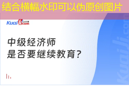 河南人才交流中心学习平台刷课脚本攻略告别熬夜苦读!