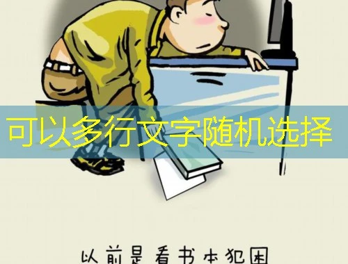 东奥会计-重庆市 网课怎么快速看完 东奥会计-重庆市 网课怎么快速看完