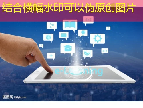 基础教育教师培训网-per.chinabett.com课程快进方法:轻松掌握高效学习技巧