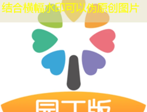 解锁江苏省淮海技师学院宿迁专业技术人才培训的秘密武器——网课刷课脚本攻略 解锁江苏省淮海技师学院宿迁专业技术人才培训的秘密武器——网课刷课脚本攻略