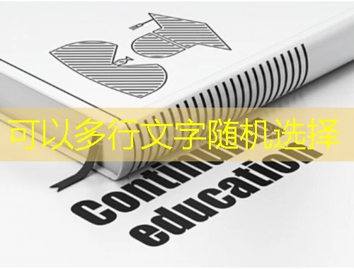 国开-新疆网课怎么快速看完?这份攻略指南请收好! 国开-新疆网课怎么快速看完?这份攻略指南请收好!
