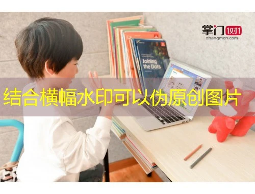 正保会计-中央国家机关（高级职称）网课高效通关攻略