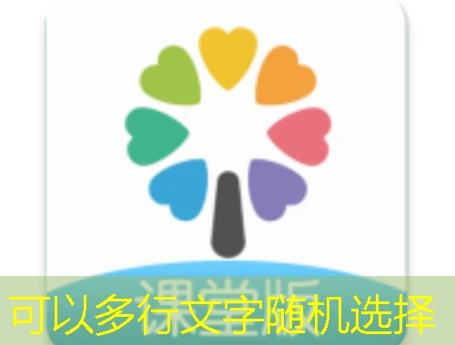 河南省新闻出版学校网课刷课脚本攻略:告别熬夜轻松完成学习任务 河南省新闻出版学校网课刷课脚本攻略:告别熬夜轻松完成学习任务