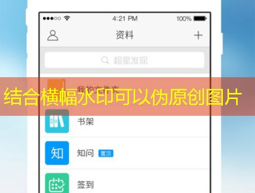 正保会计-浙江省宁波市网课怎么快速看完 正保会计-浙江省宁波市网课怎么快速看完