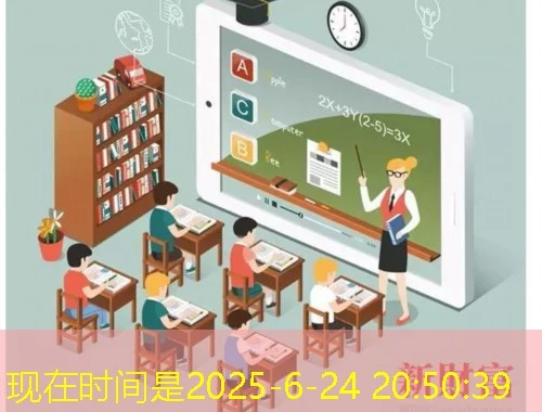柠檬文才学堂-成都文理学院网课高效通关攻略