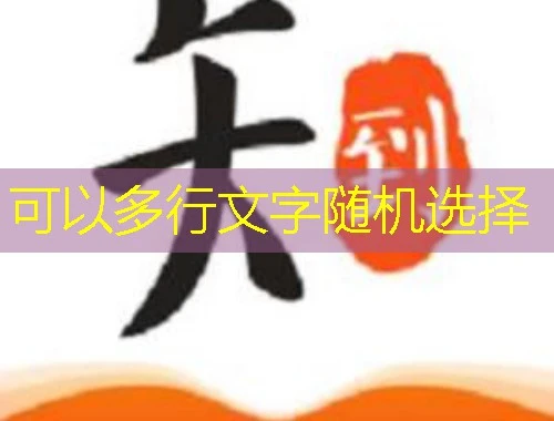 安徽继续教育在线一个为广大学习者提供知识充电的平台.但有时候繁忙的工作和生活让我们难以按时完成课程任务.今天就让我这个资深编辑来为你揭秘如何在安徽继续教育在线高效"刷课".以下是一份不圆满但实用的刷课指南带你轻松应对学习压力.