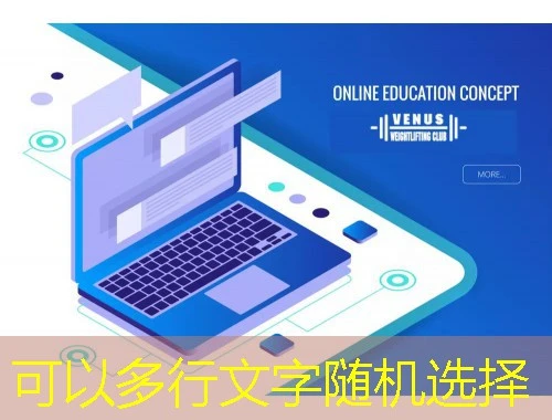 广东干部专属攻略:跳转中网院《中国共产党纪律处分条例》解读专栏网课刷课脚本揭秘 广东干部专属攻略:跳转中网院《中国共产党纪律处分条例》解读专栏网课刷课脚本揭秘